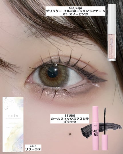 フェイスグロウカラー/CEZANNE/クリームハイライトを使ったクチコミ(4枚目)