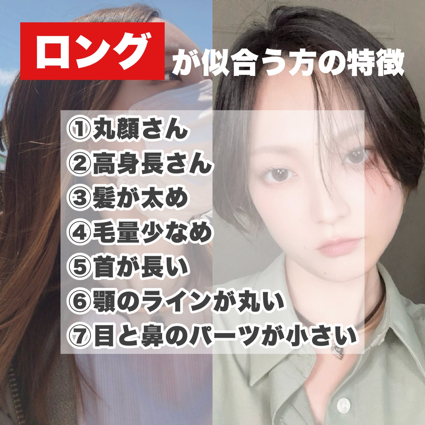 ミルキィグロスジェル/Me&Her/ヘアジェルを使ったクチコミ(3枚目)