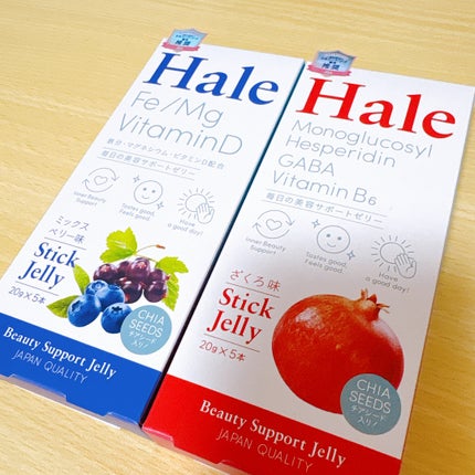Hale チアシード入りゼリー/JP FUNCTION/美容サプリメントを使ったクチコミ(5枚目)