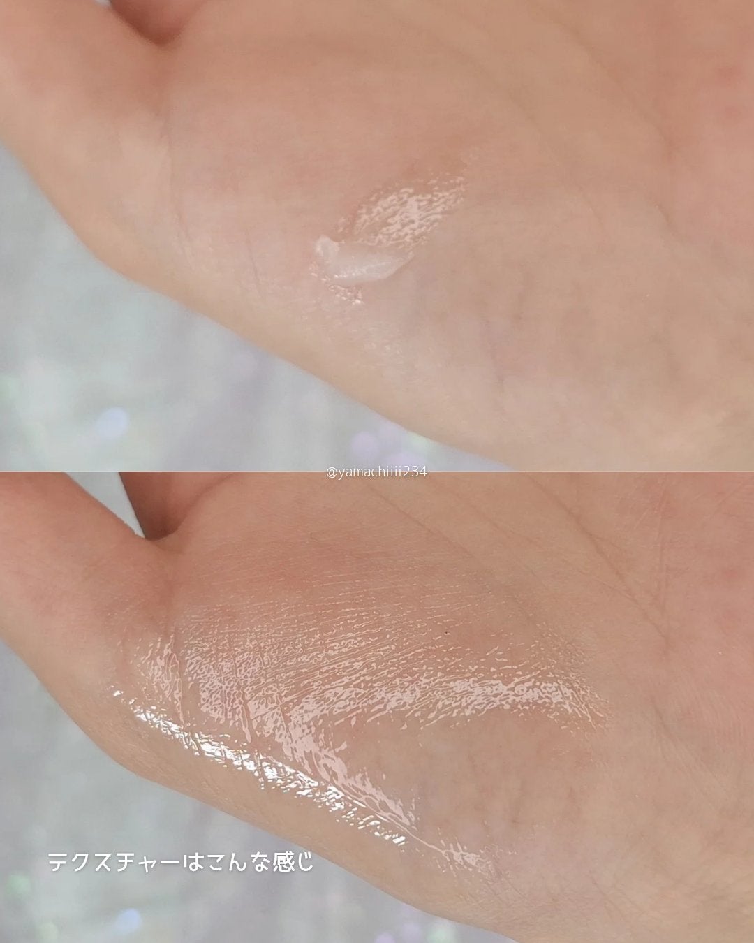 バンブーヒアルリップエッセンス/BRINGGREEN/リップ美容液を使ったクチコミ(4枚目)