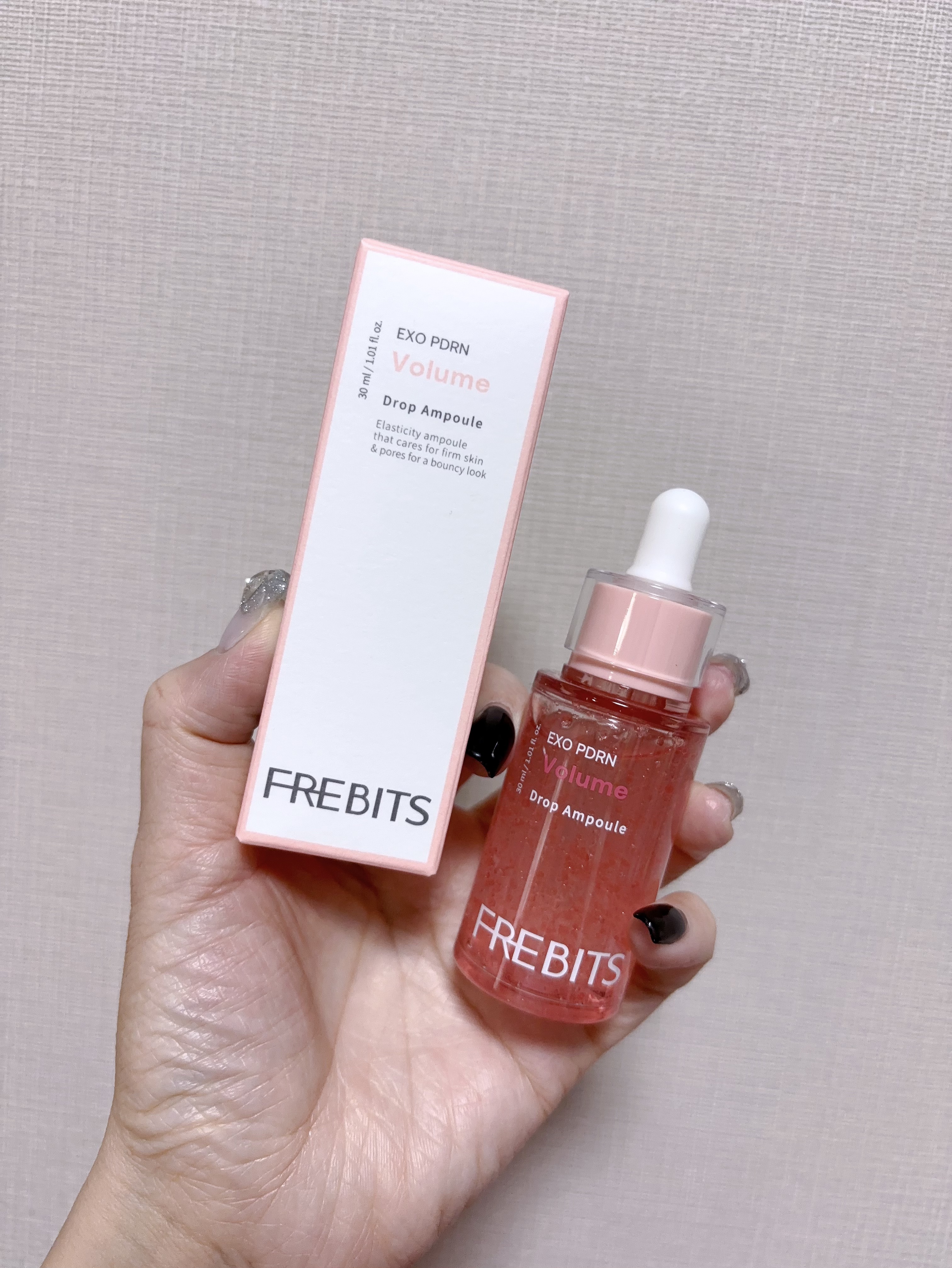 セラグラススージングオーロラアンプル/FREBITS/美容液を使ったクチコミ（2枚目）