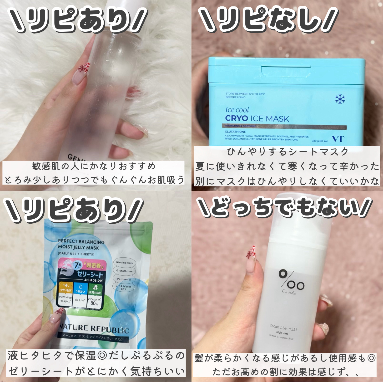 マジカルアイブロウカラー/Fujiko/眉マスカラを使ったクチコミ（3枚目）