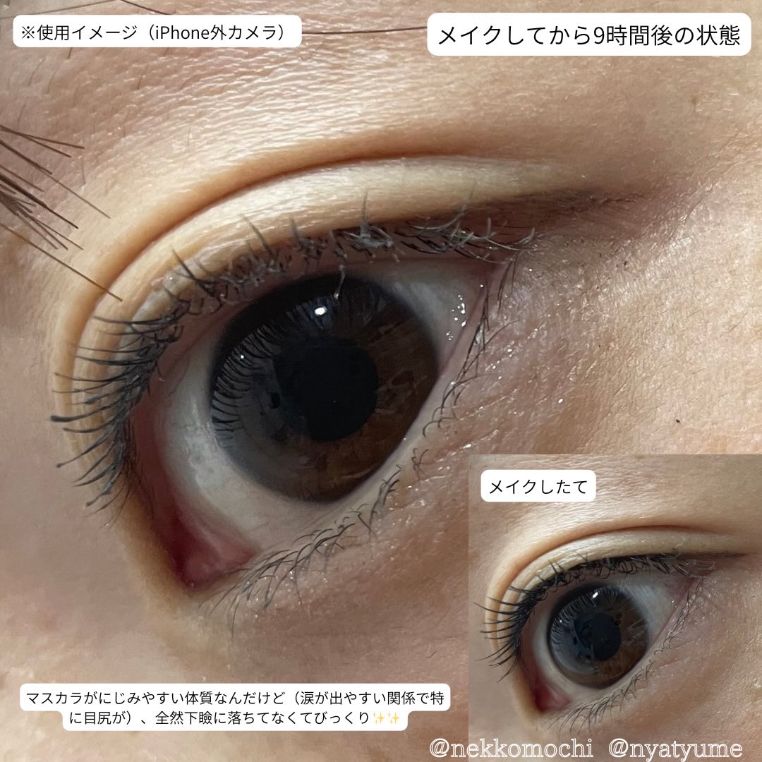 マスカラカラーフィクサー シアーブラック/Joliyen/眉マスカラを使ったクチコミ（3枚目）