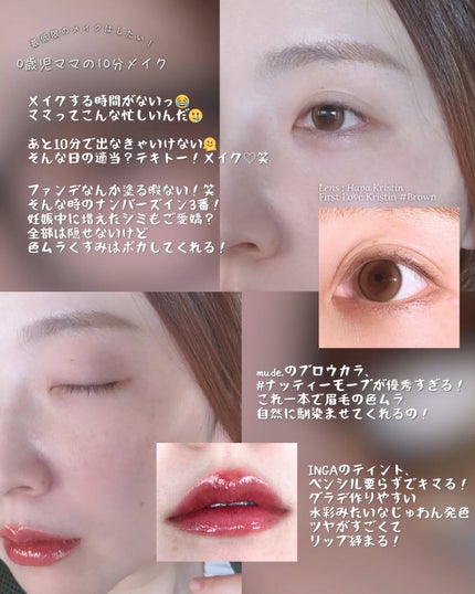 キル ブロウ オート ハード ブロウ ペンシル/CLIO/アイブロウペンシルを使ったクチコミ(4枚目)