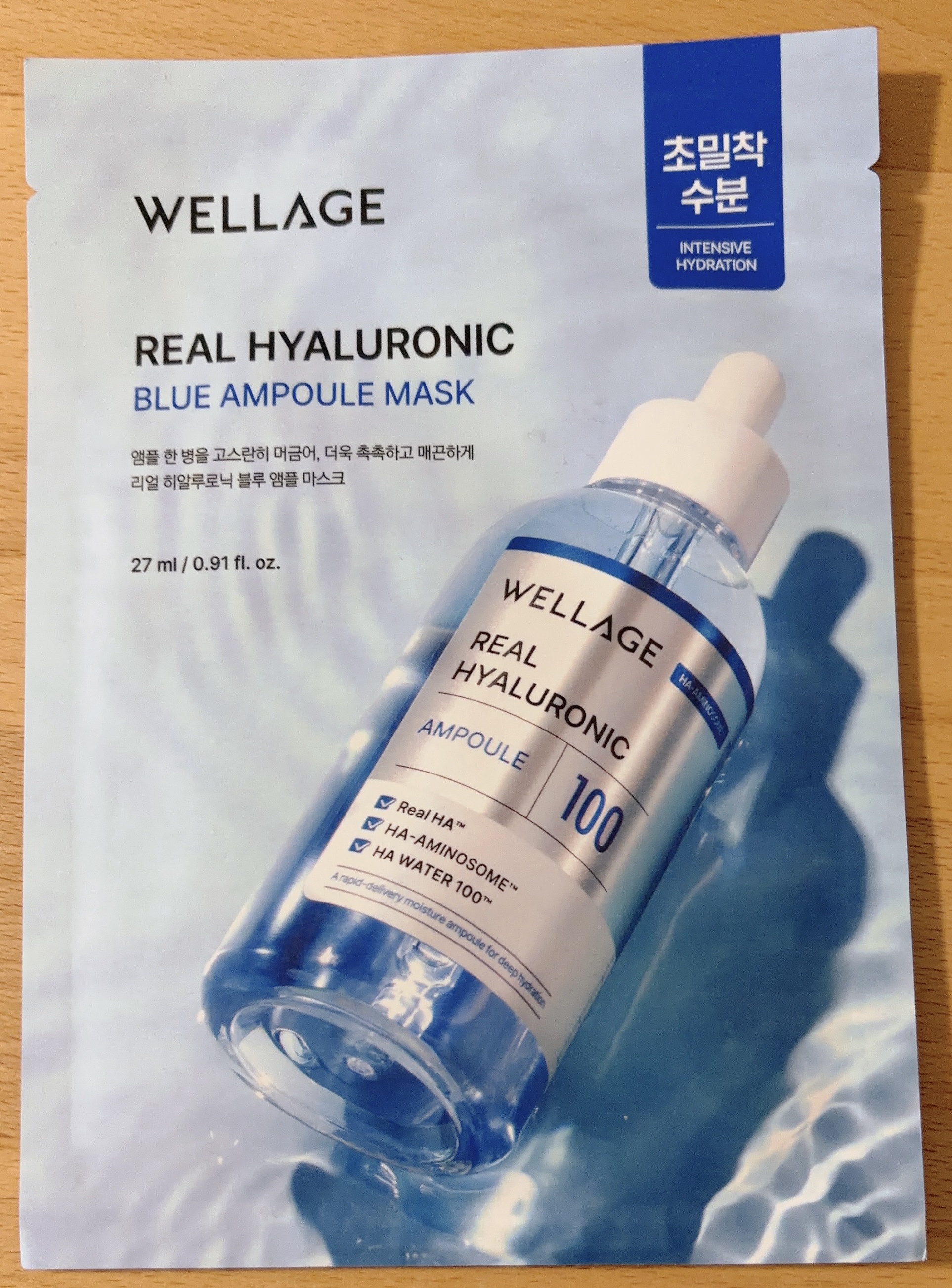 ウェラージュ リアルヒアルロニックブルーアンプルマスク/Wellage/シートマスク・パックを使ったクチコミ（1枚目）