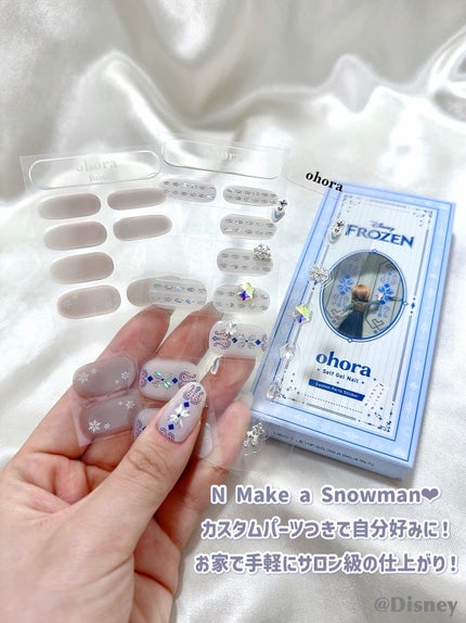 セミキュアジェルネイル(ハンド)/ohora/ネイルシールを使ったクチコミ(3枚目)