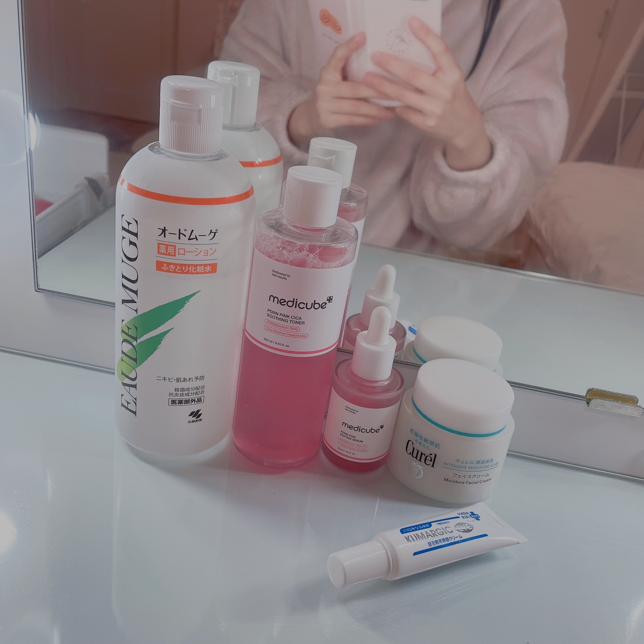 潤浸保湿 フェイスクリーム/キュレル/フェイスクリームを使ったクチコミ（1枚目）