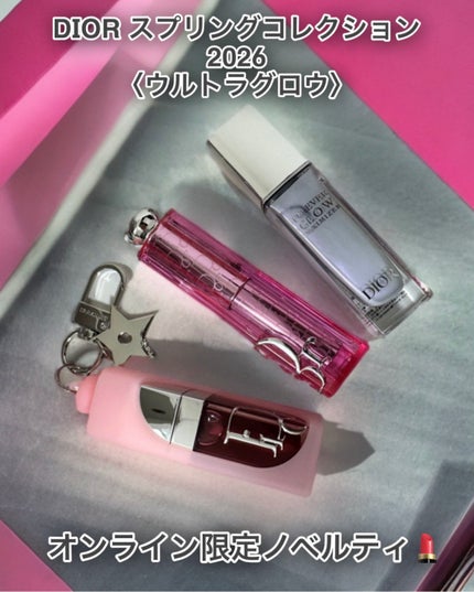 ディオールスキン フォーエヴァー グロウ マキシマイザー/Dior/ハイライトを使ったクチコミ(1枚目)