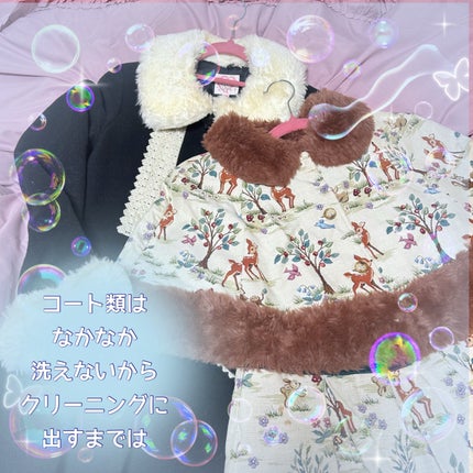 スタイルケア 服のミスト/花王/その他を使ったクチコミ(2枚目)