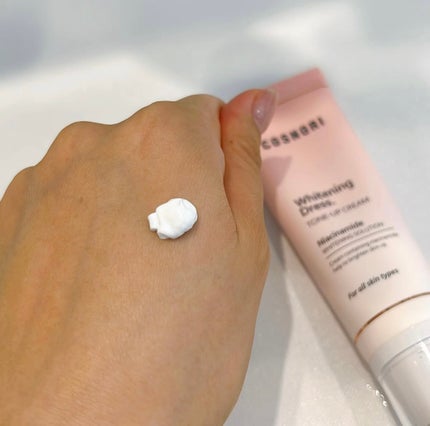 ホワイトニングドレストーンアップクリーム/COSNORI/化粧下地を使ったクチコミ(10枚目)