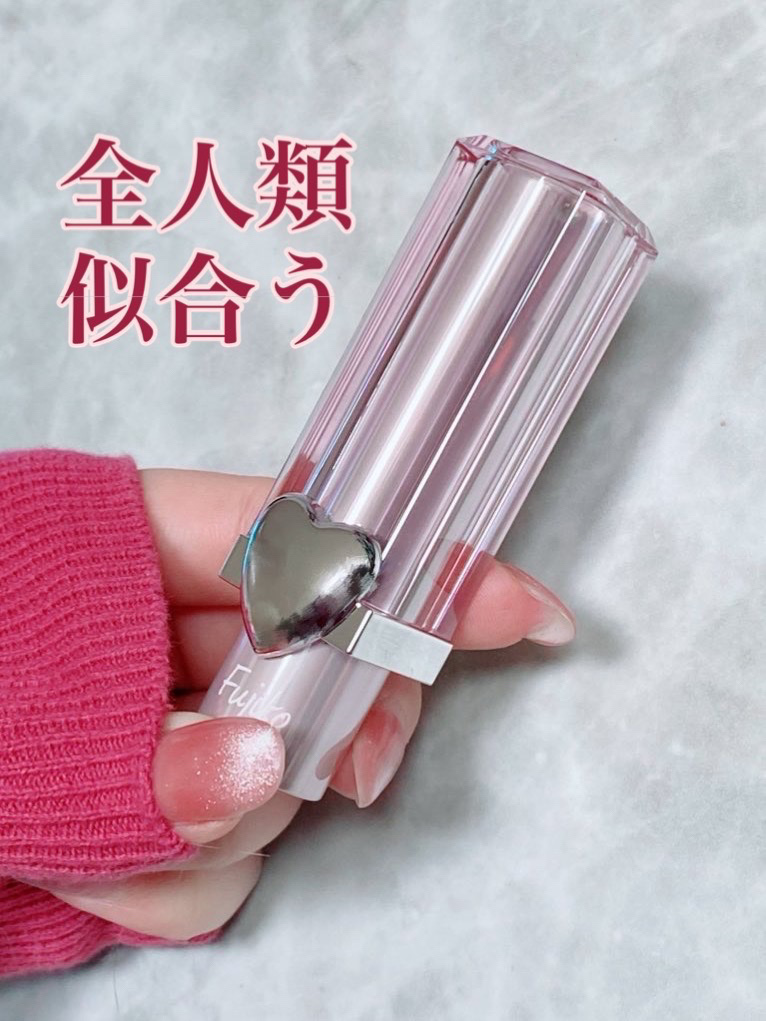 ノールックリップ/Fujiko/口紅を使ったクチコミ（3枚目）