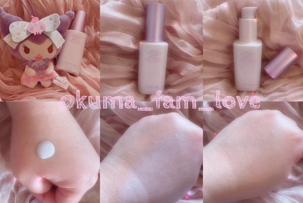 マスクフィットトーンアップエッセンス/TIRTIR(ティルティル)/化粧下地を使ったクチコミ(1枚目)