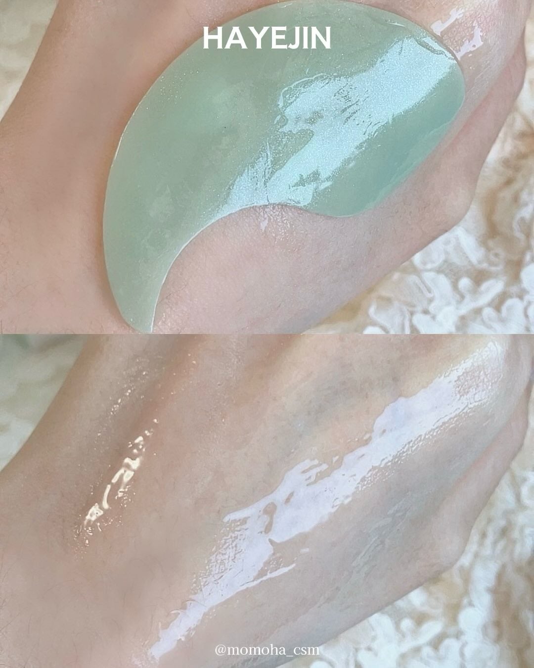 PALE GREEN pastel eye mask/HAYEJIN/アイケア・アイクリームを使ったクチコミ(1枚目)