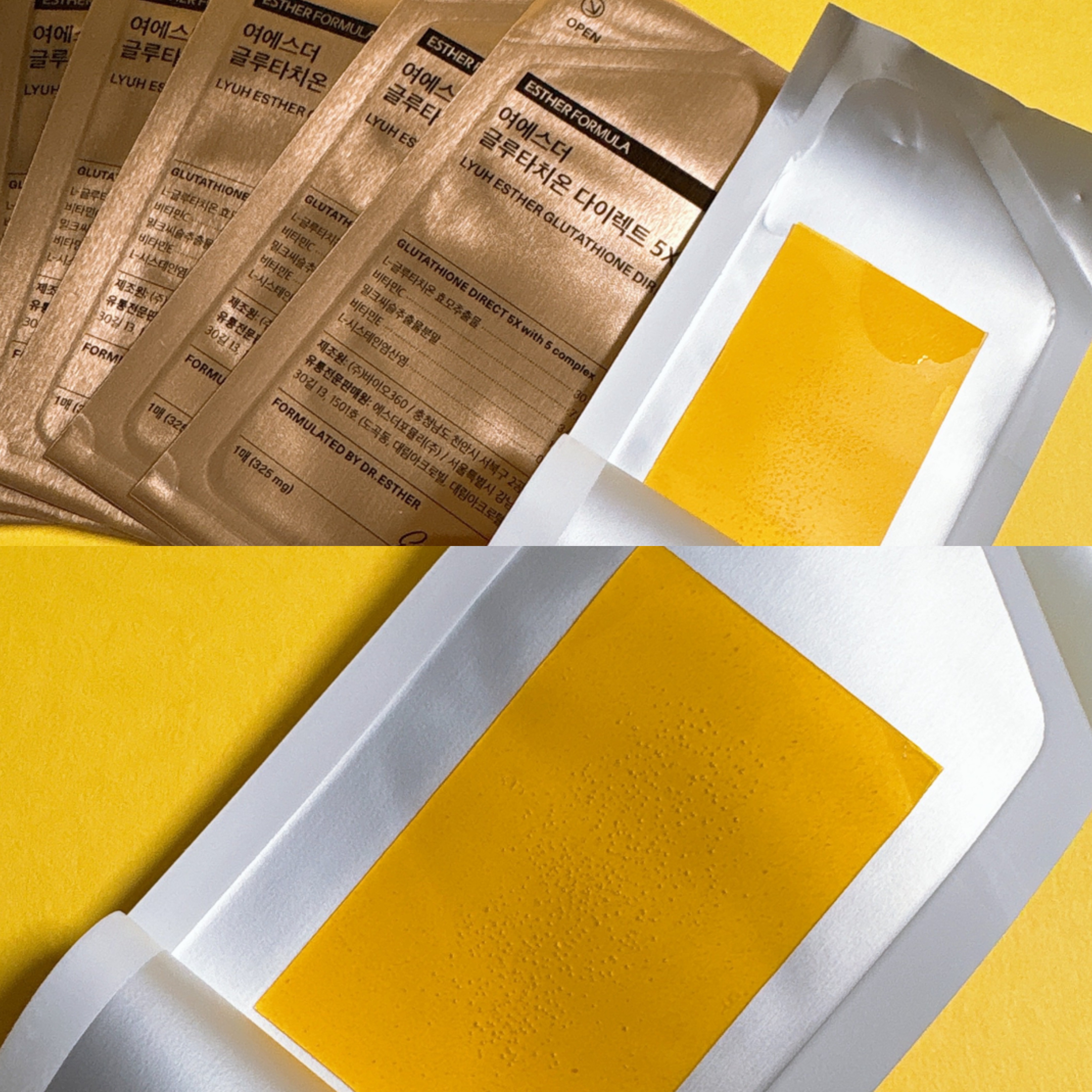 ヨエスターグルタチオンダイレクト５X/ESTHER FORMULA/美容サプリメントを使ったクチコミ（3枚目）
