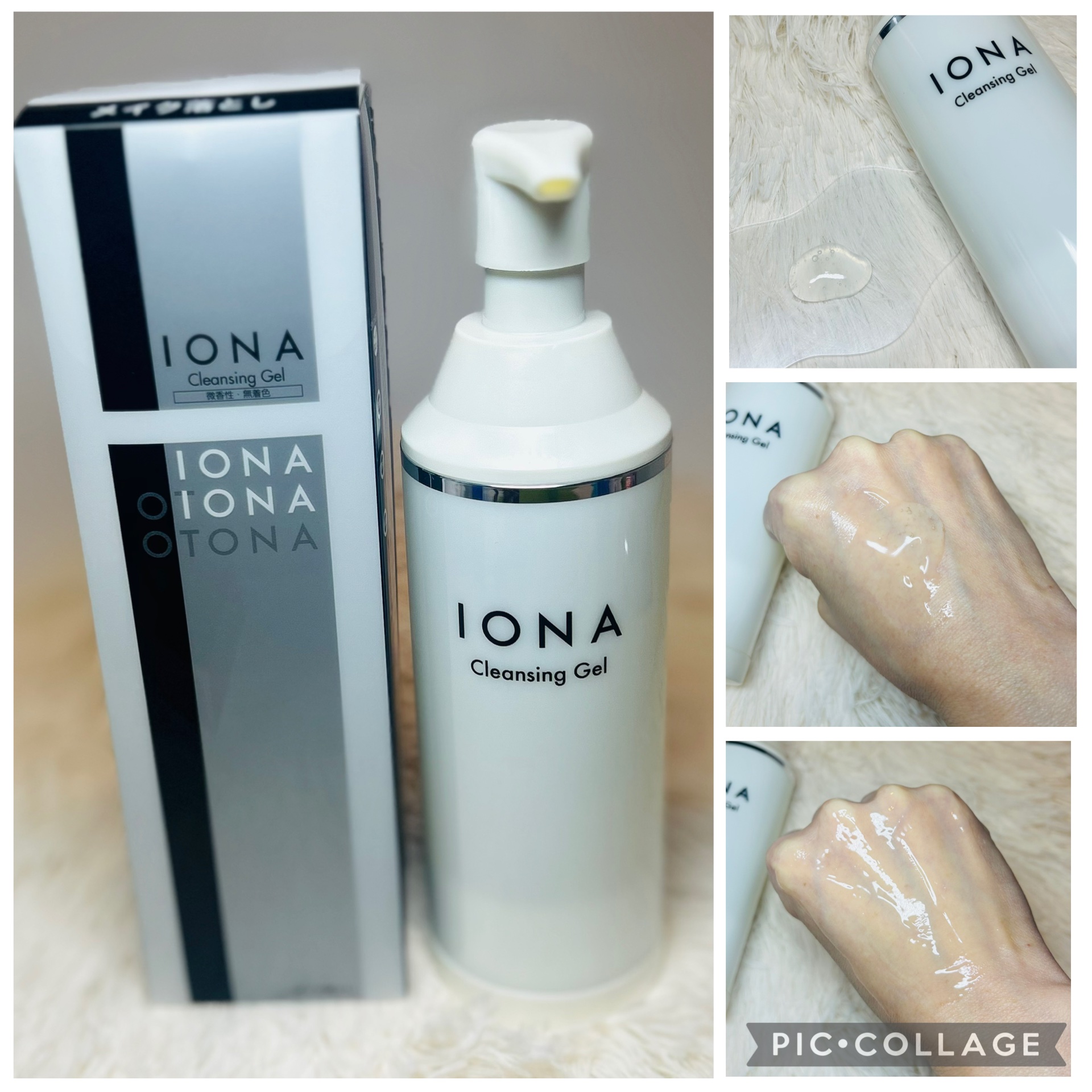 クレンジングジェル（洗い流し専用）/IONA/クレンジングジェルを使ったクチコミ（1枚目）