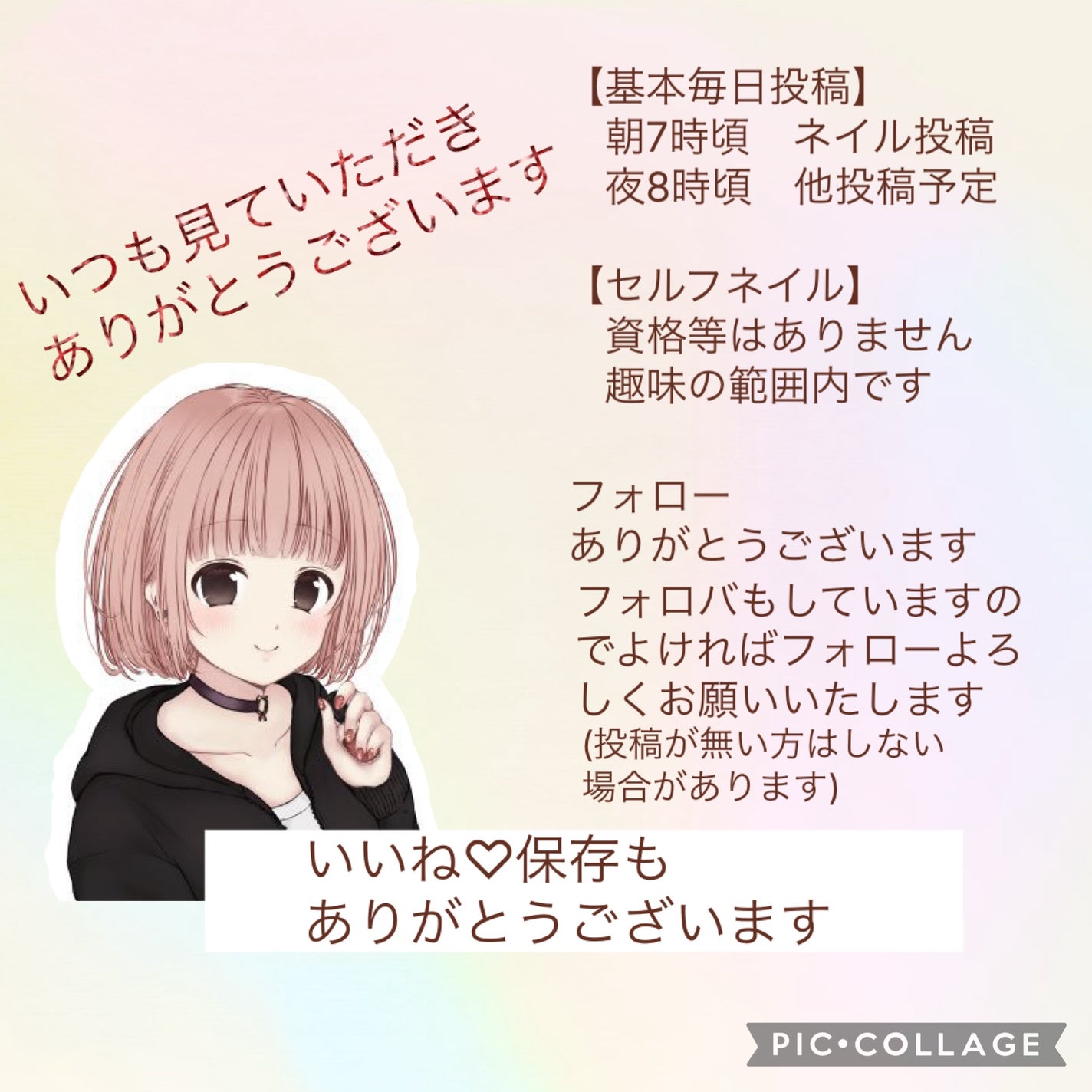 ジェルネイル(ライト対応)/セリア/ジェルネイルを使ったクチコミ(6枚目)