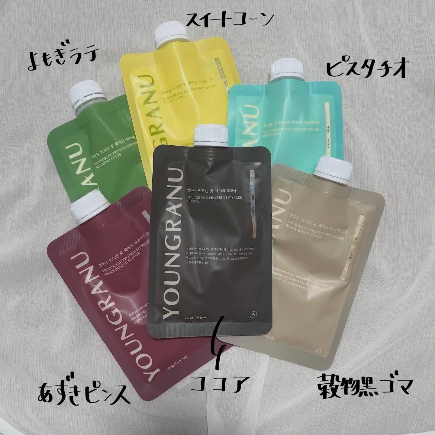 ヨンラニュープロテインフィットシェイク/ESTHER FORMULA/その他食品を使ったクチコミ（2枚目）