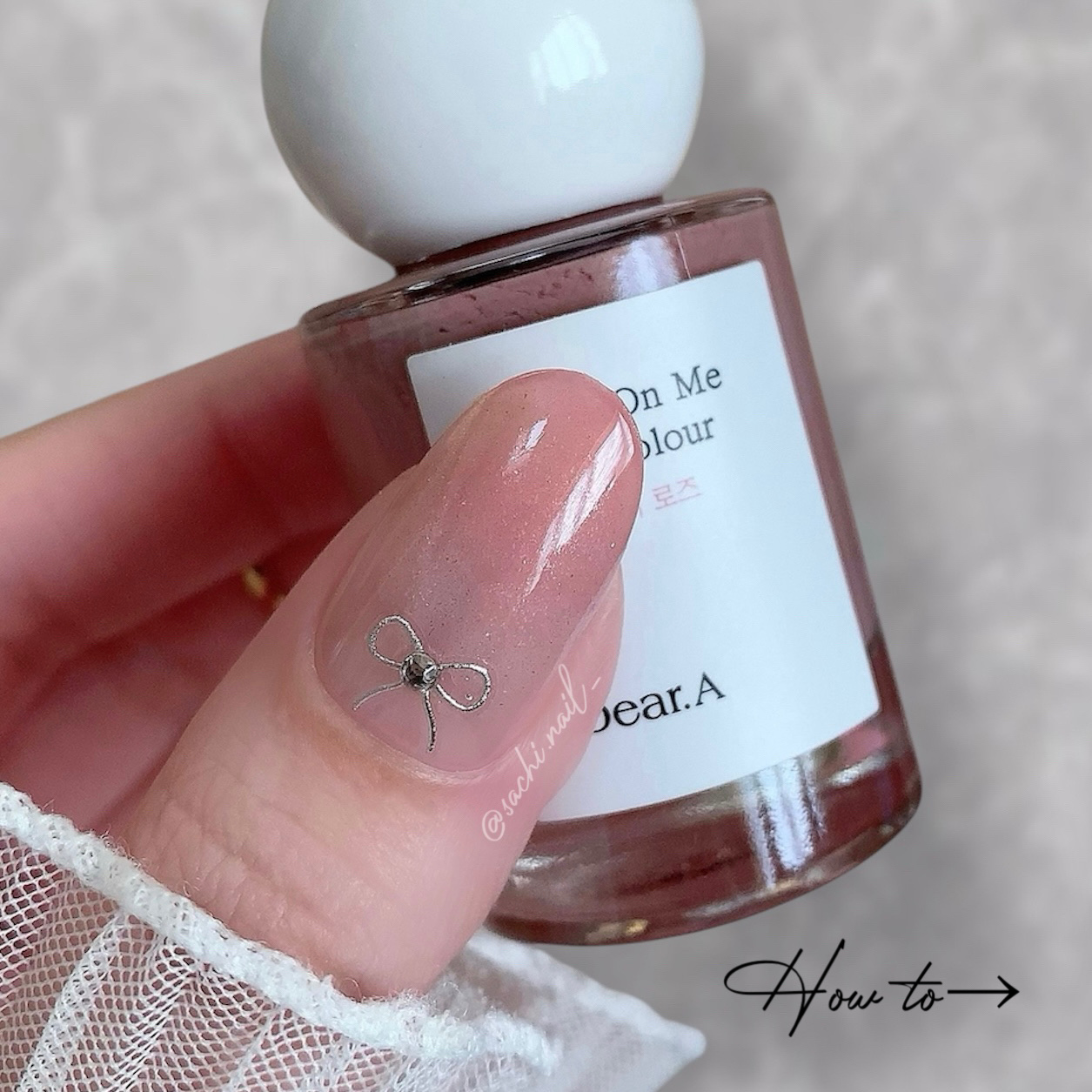 ネイルホリック つめ用ファンデ+/ネイルホリック/ネイルトップコートを使ったクチコミ（2枚目）