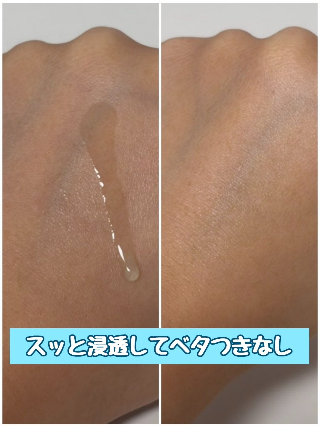 PDRNヒアルロン酸カプセル100セラム/Anua/美容液を使ったクチコミ(3枚目)