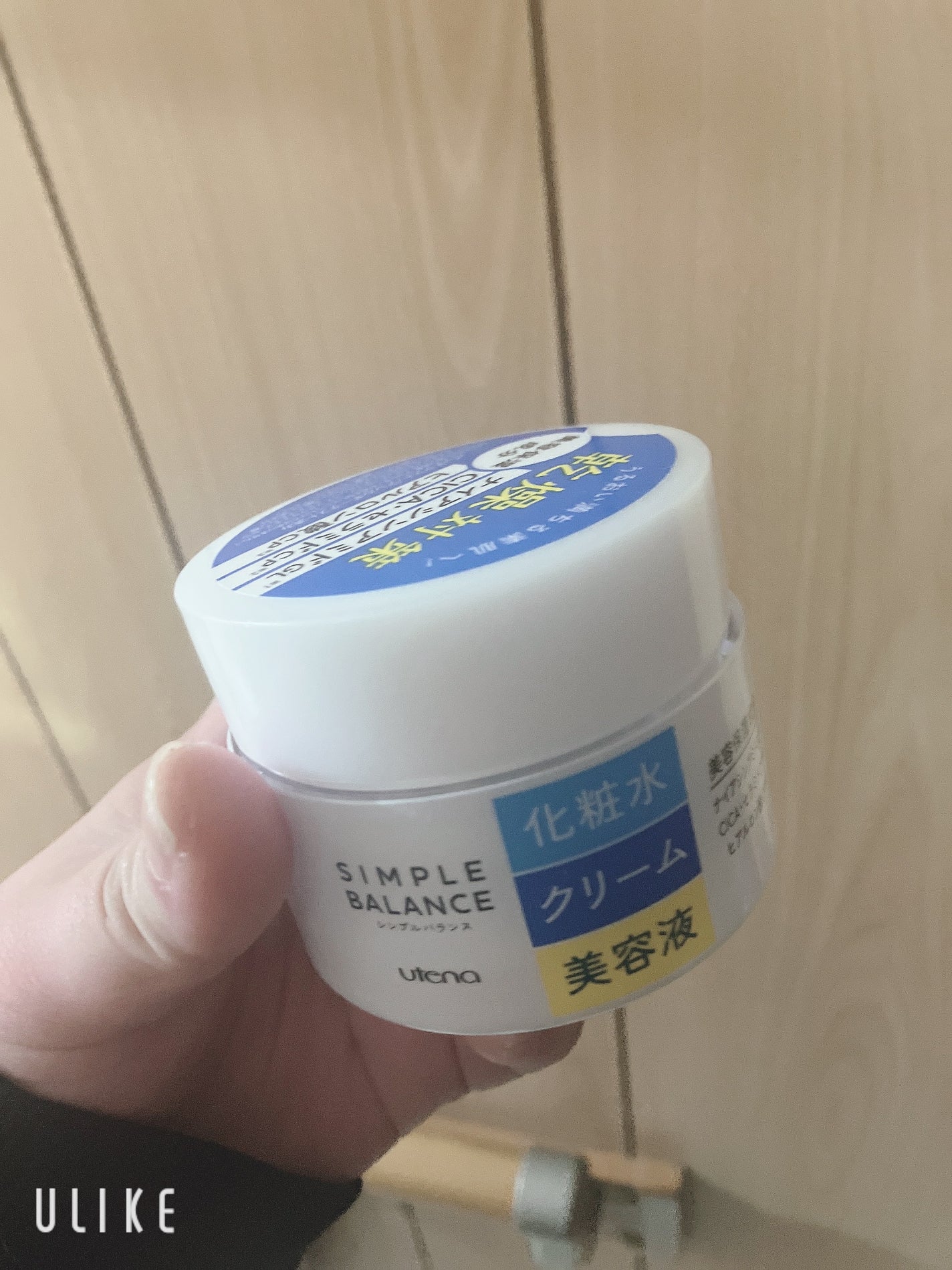 シンプルバランス うるおいジェル/シンプルバランス/オールインワン化粧品を使ったクチコミ(1枚目)