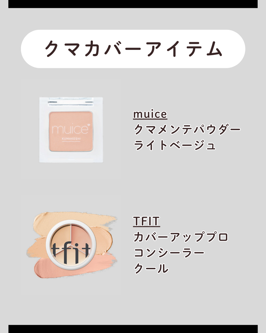 オールモスト リップスティック/CLINIQUE/口紅を使ったクチコミ(5枚目)