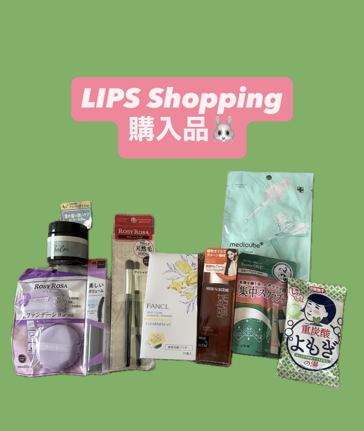 アゼライン酸16BBスージングセラムマスク 1枚入り 25g/MEDICUBE/シートマスク・パックを使ったクチコミ（1枚目）