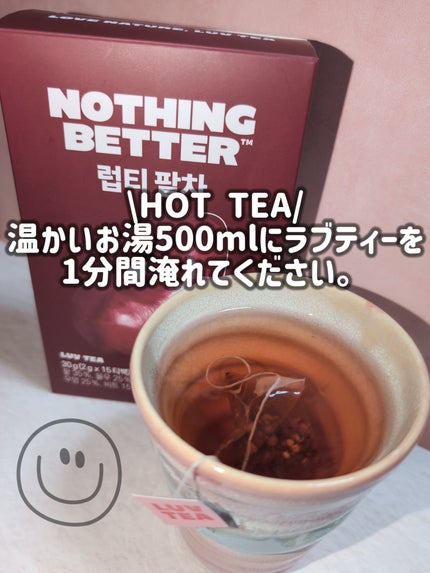 ã¿ãŒããðŸãã©ãã100 on LIPS ãLUVTEAãããè¶1ç®±(15ãã£ãŒããã°)ããã£ã©ã€ã³ç®¡çã®..ãïŒ5æç®ïŒ