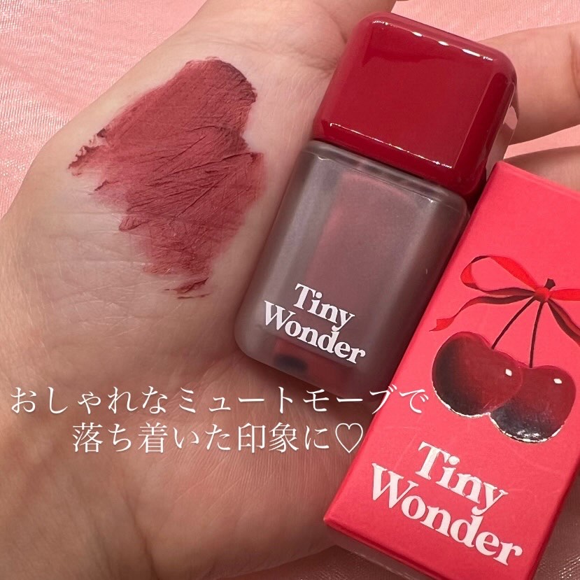 ハイパーブラーリップティント/Tiny Wonder/リップティントを使ったクチコミ（2枚目）