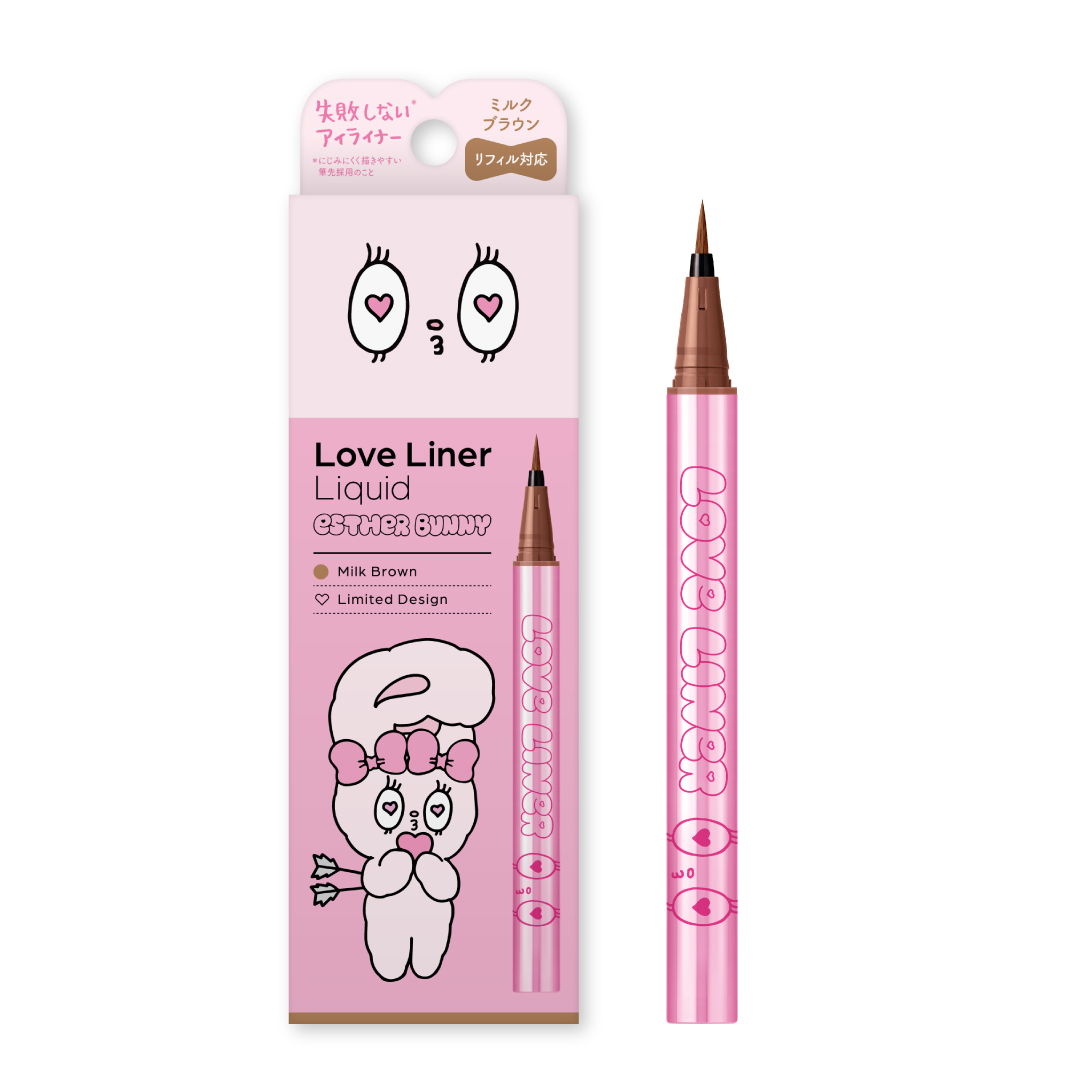 ミルクブラウン<エスターバニーデザイン>(限定)