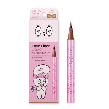 ミルクブラウン<エスターバニーデザイン>(限定)