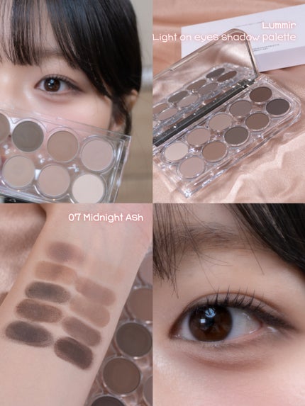 ライト オン アイズ シャドウ パレット/Lummir/アイシャドウパレットを使ったクチコミ(1枚目)