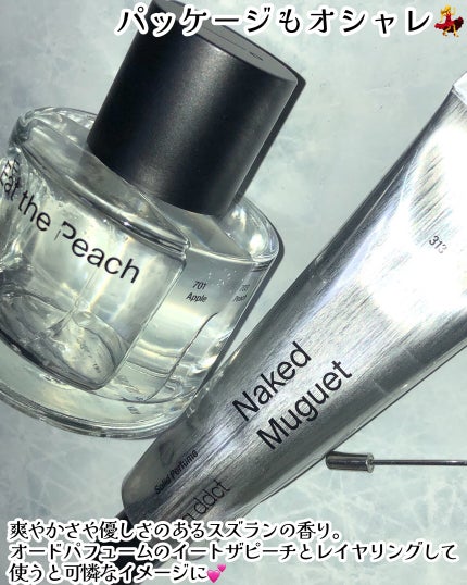 オードパフューム イートザピーチ/Addct/香水(レディース)を使ったクチコミ(6枚目)