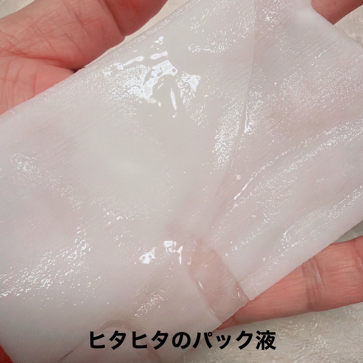 東京ルルルン(粋な椿のマスク)/ルルルン/シートマスク・パックを使ったクチコミ(2枚目)