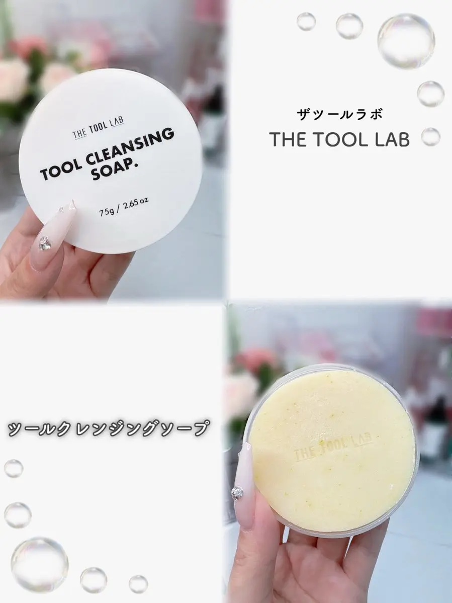 THE TOOL LAB ブラシ&パフクレンザー/THE TOOL LAB/その他化粧小物を使ったクチコミ（2枚目）
