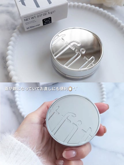 トランスルーセントセットエッセンシャルパウダー 02スキンベージュ/TFIT/ルースパウダーの画像