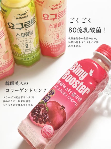 Pressed Serum Tundra chaga/BLITHE/美容液を使ったクチコミ(2枚目)