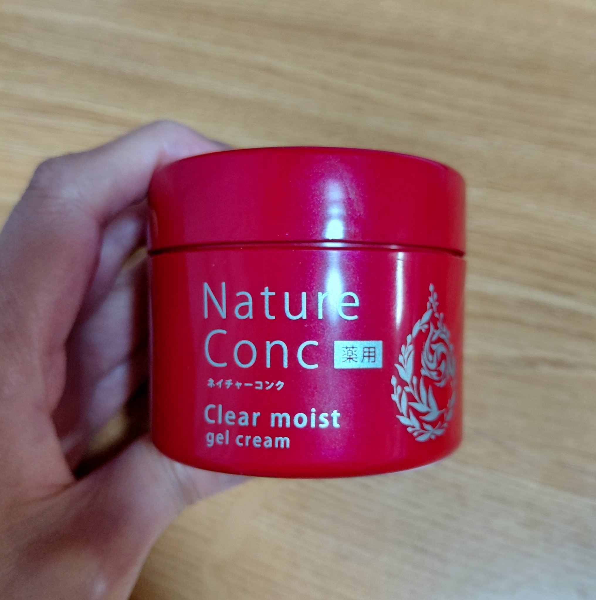 ネイチャーコンク 薬用クリアモイストジェルクリーム/ネイチャーコンク/オールインワン化粧品を使ったクチコミ（2枚目）