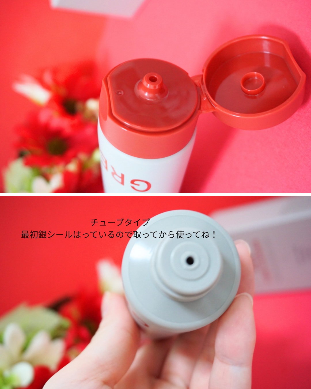 ACE pore cleanser /GREETY/洗顔フォームを使ったクチコミ（2枚目）