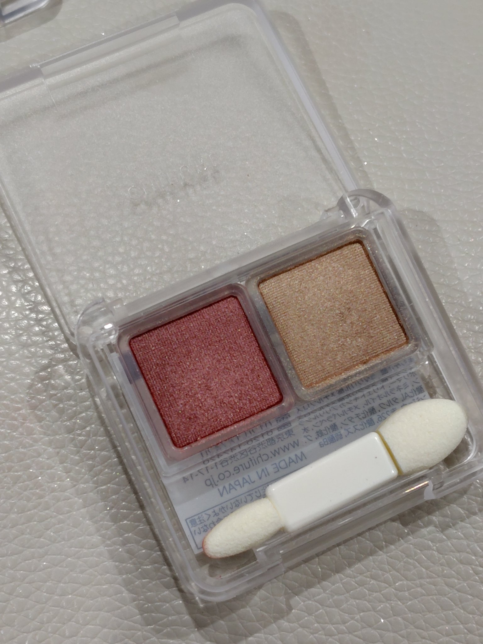 ツイン カラー アイシャドウ/ちふれ/アイシャドウパレットを使ったクチコミ（2枚目）
