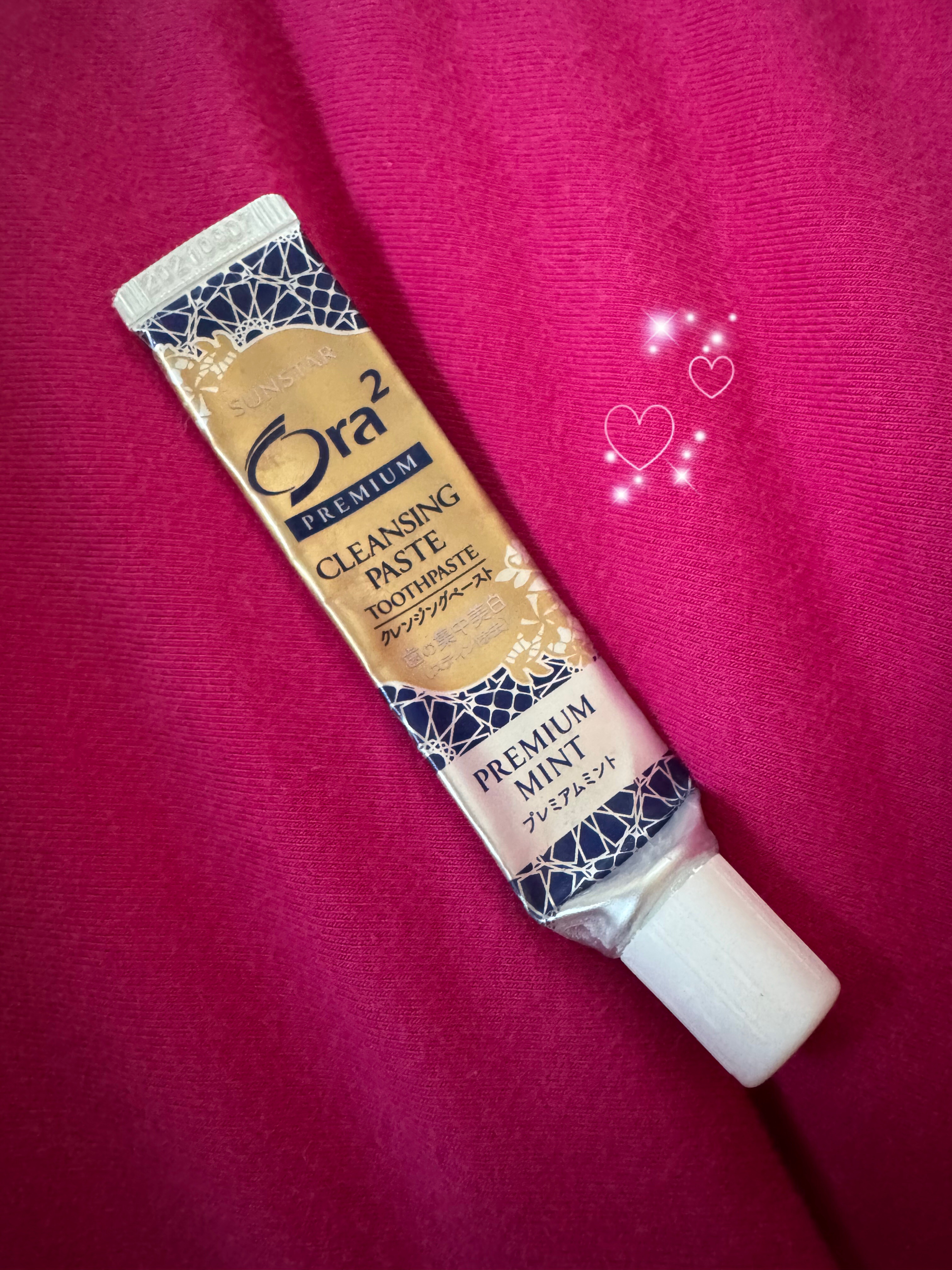オーラツー プレミアム クレンジングペースト  プレミアムミント/オーラツー/歯磨き粉を使ったクチコミ（1枚目）