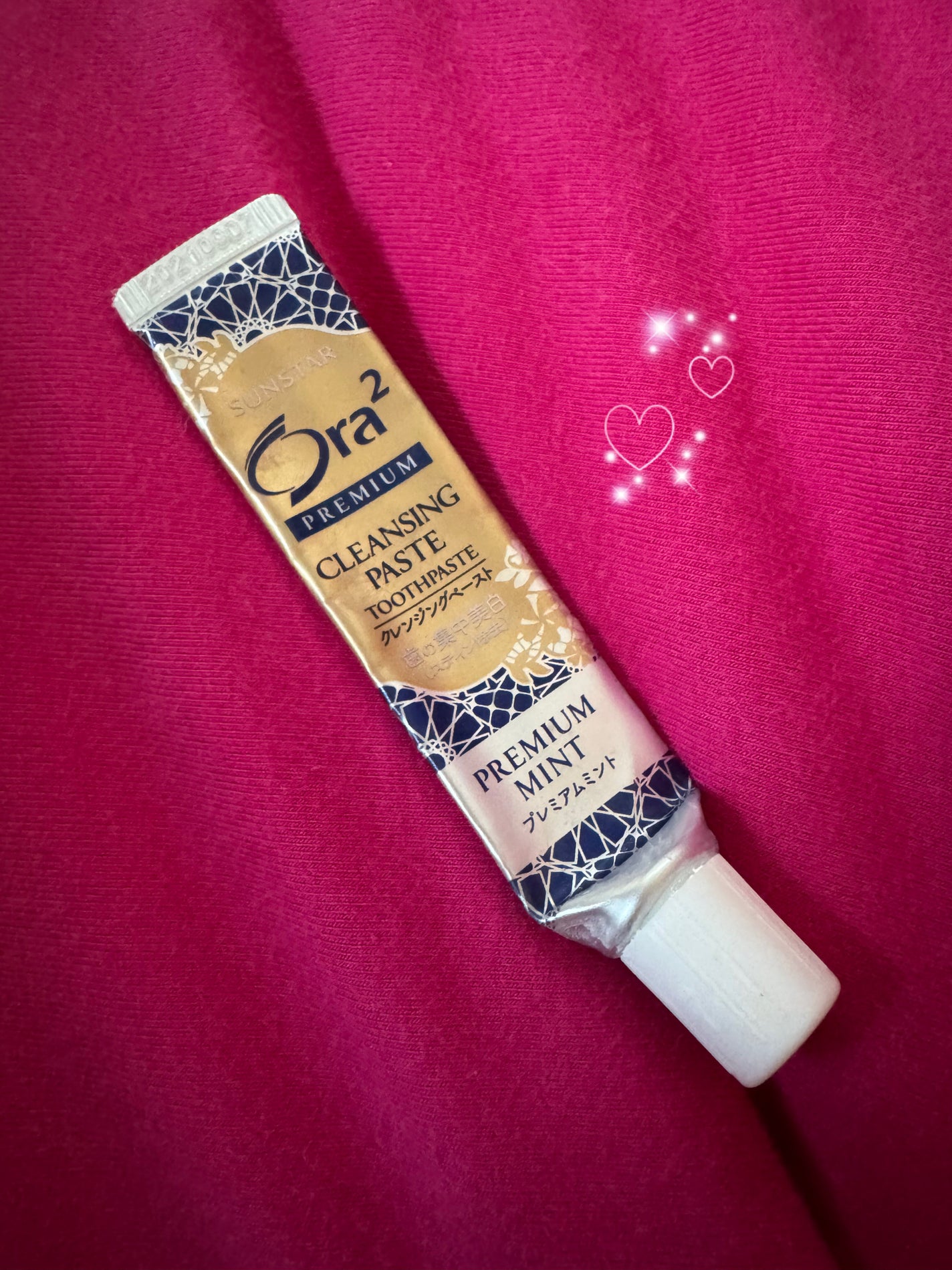 オーラツー プレミアム クレンジングペースト プレミアムミント/オーラツー/歯磨き粉を使ったクチコミ(1枚目)