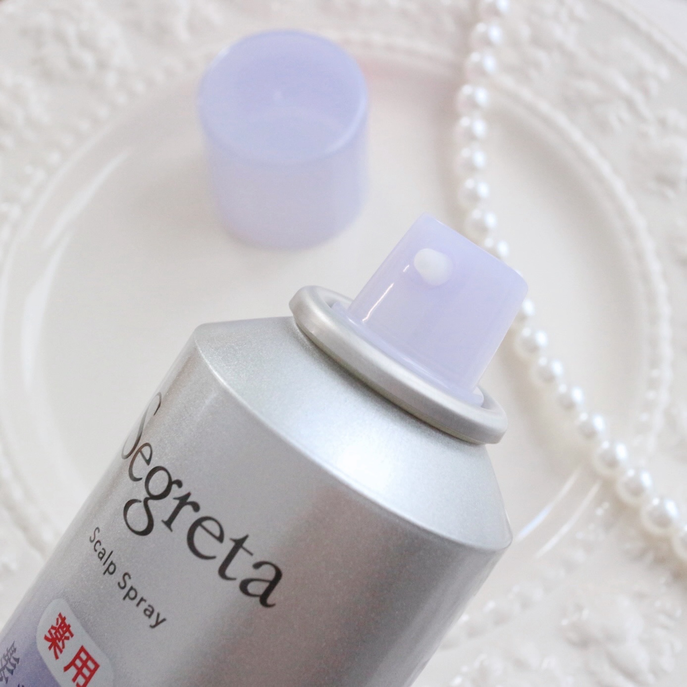 セグレタ髪を育むスプレー/セグレタ/頭皮ローションを使ったクチコミ（2枚目）