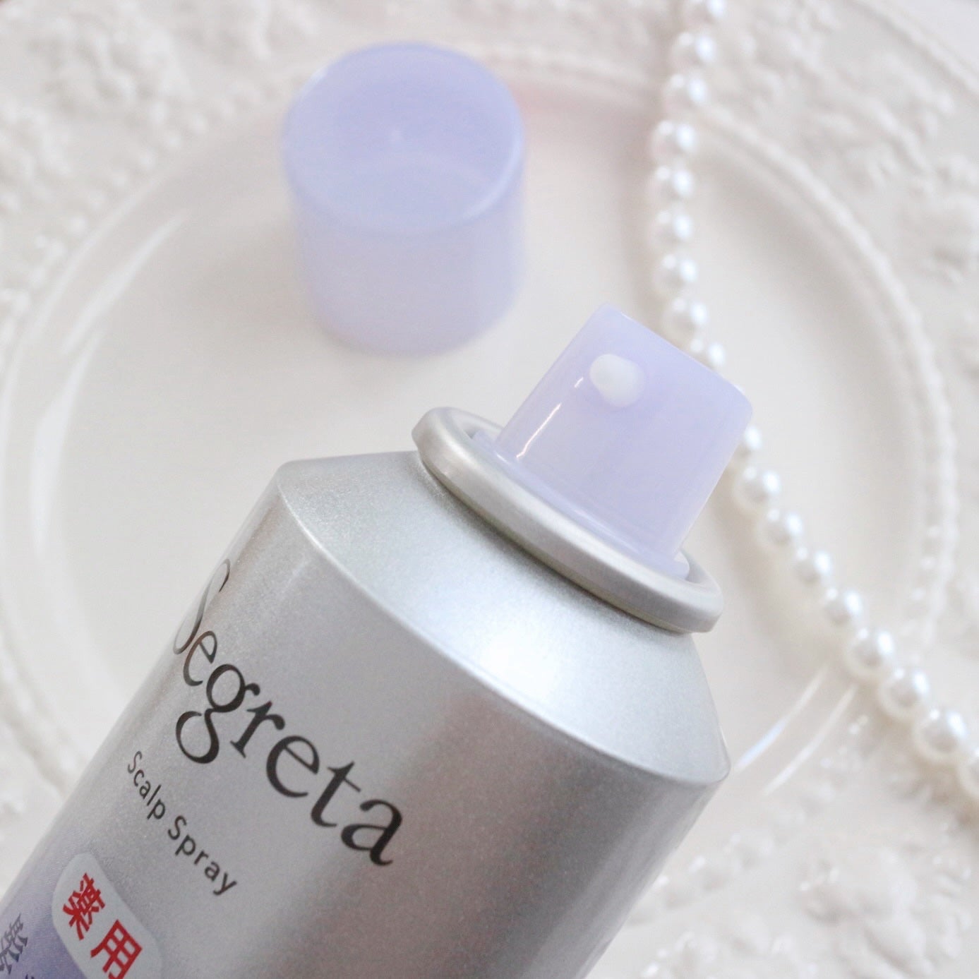 セグレタ髪を育むスプレー/セグレタ/頭皮ローションを使ったクチコミ(2枚目)