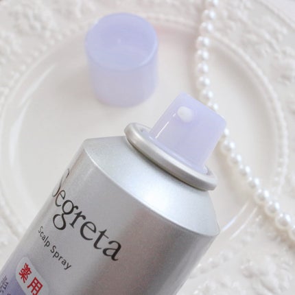 セグレタ髪を育むスプレー/セグレタ/頭皮ローションを使ったクチコミ(2枚目)