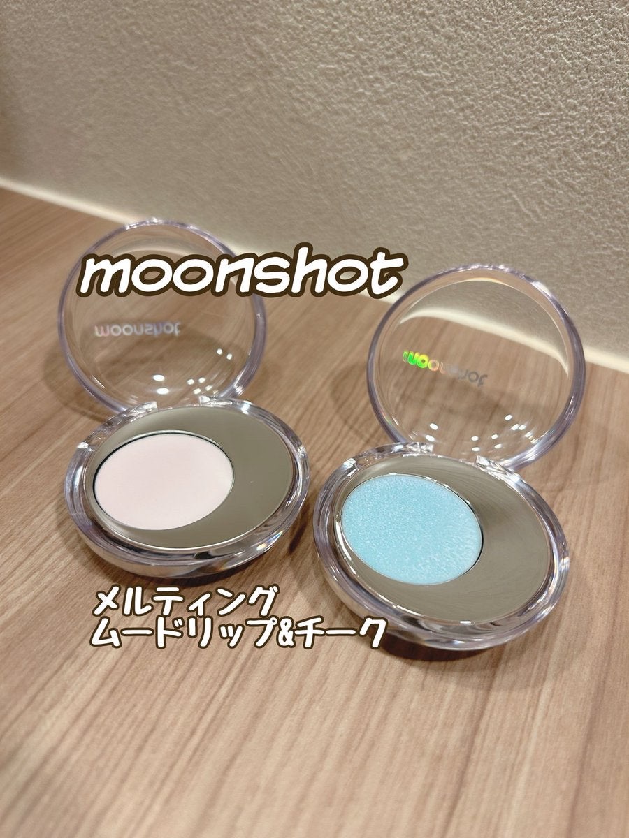メルティングムードリップ&チーク/moonshot/ジェル・クリームチークを使ったクチコミ（1枚目）