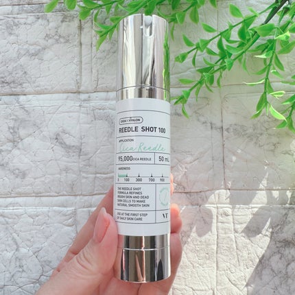 リードルショット100/VT/美容液を使ったクチコミ(5枚目)