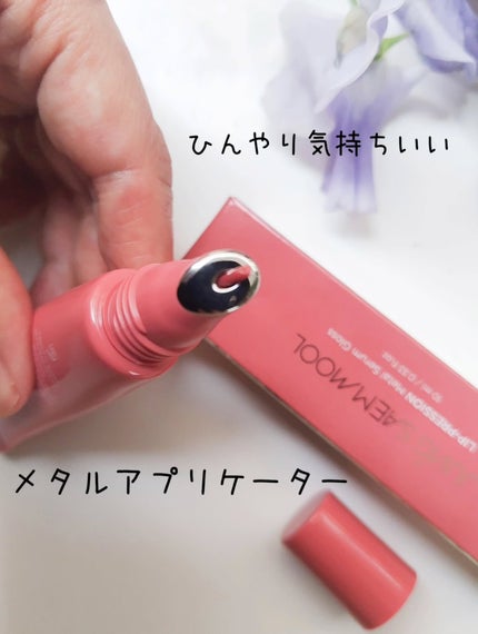 を使ったクチコミ(2枚目)