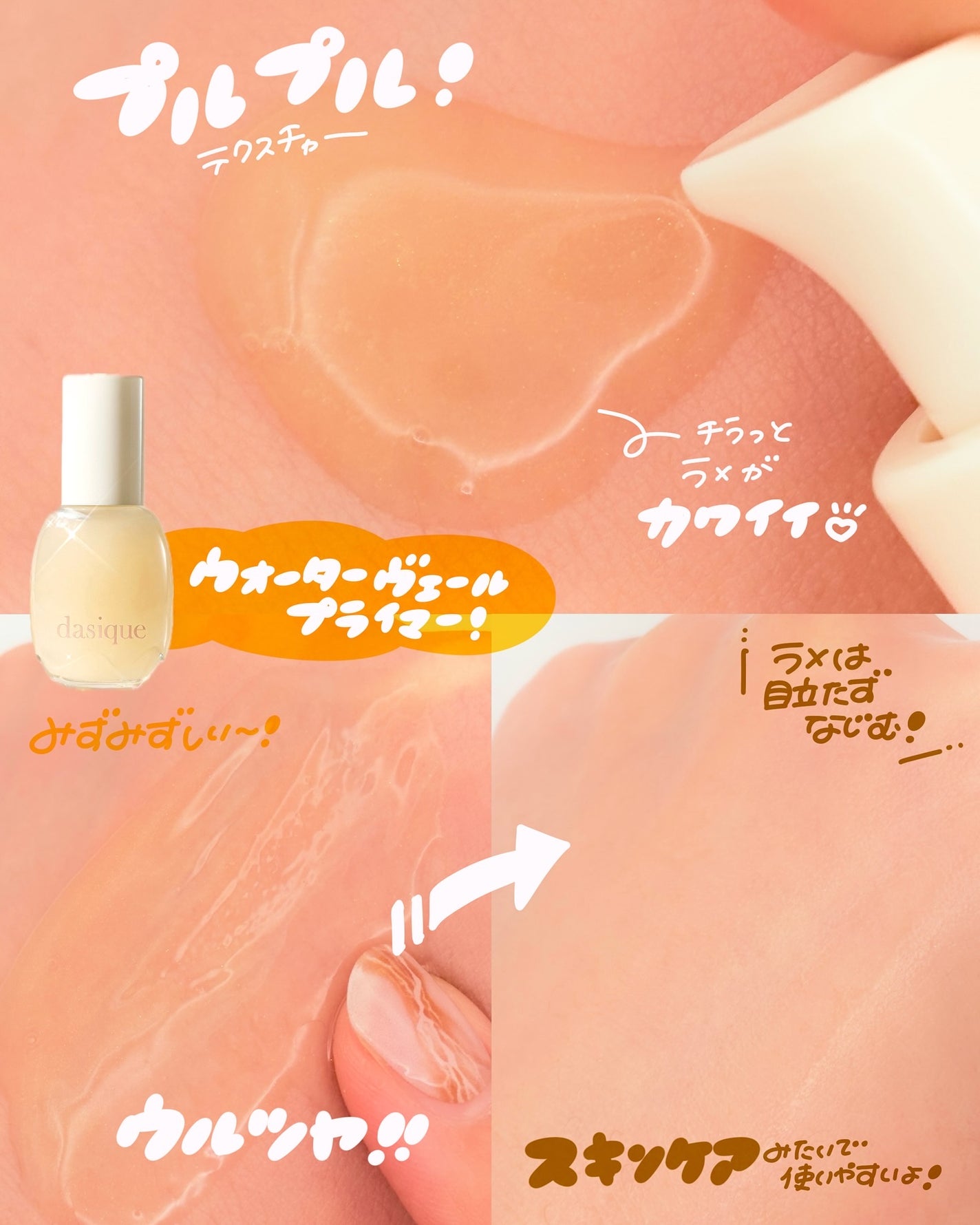 シャドウパレット/dasique/アイシャドウパレットを使ったクチコミ(5枚目)