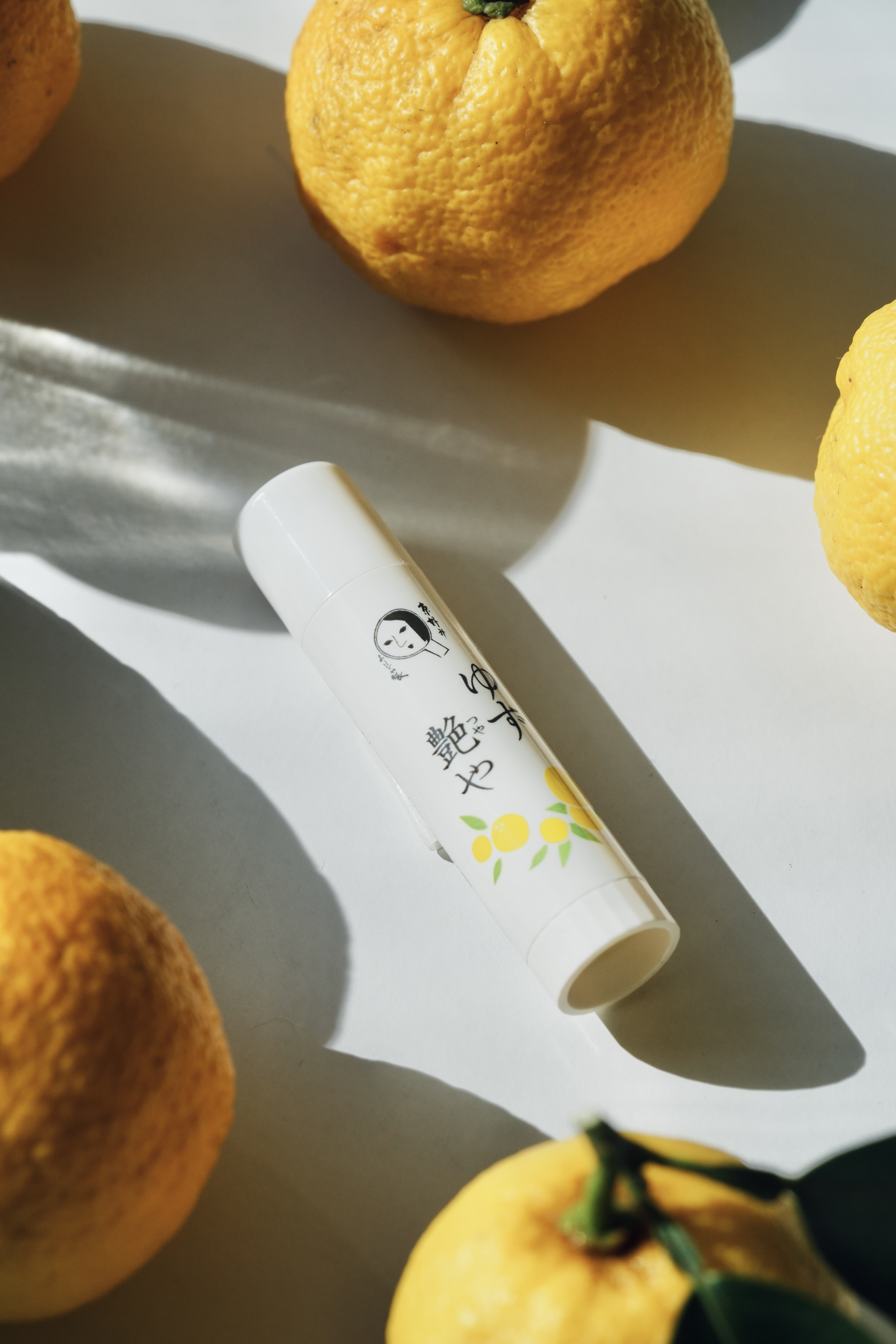 ゆずつやや リップスティック/よーじや/リップクリームを使ったクチコミ（2枚目）