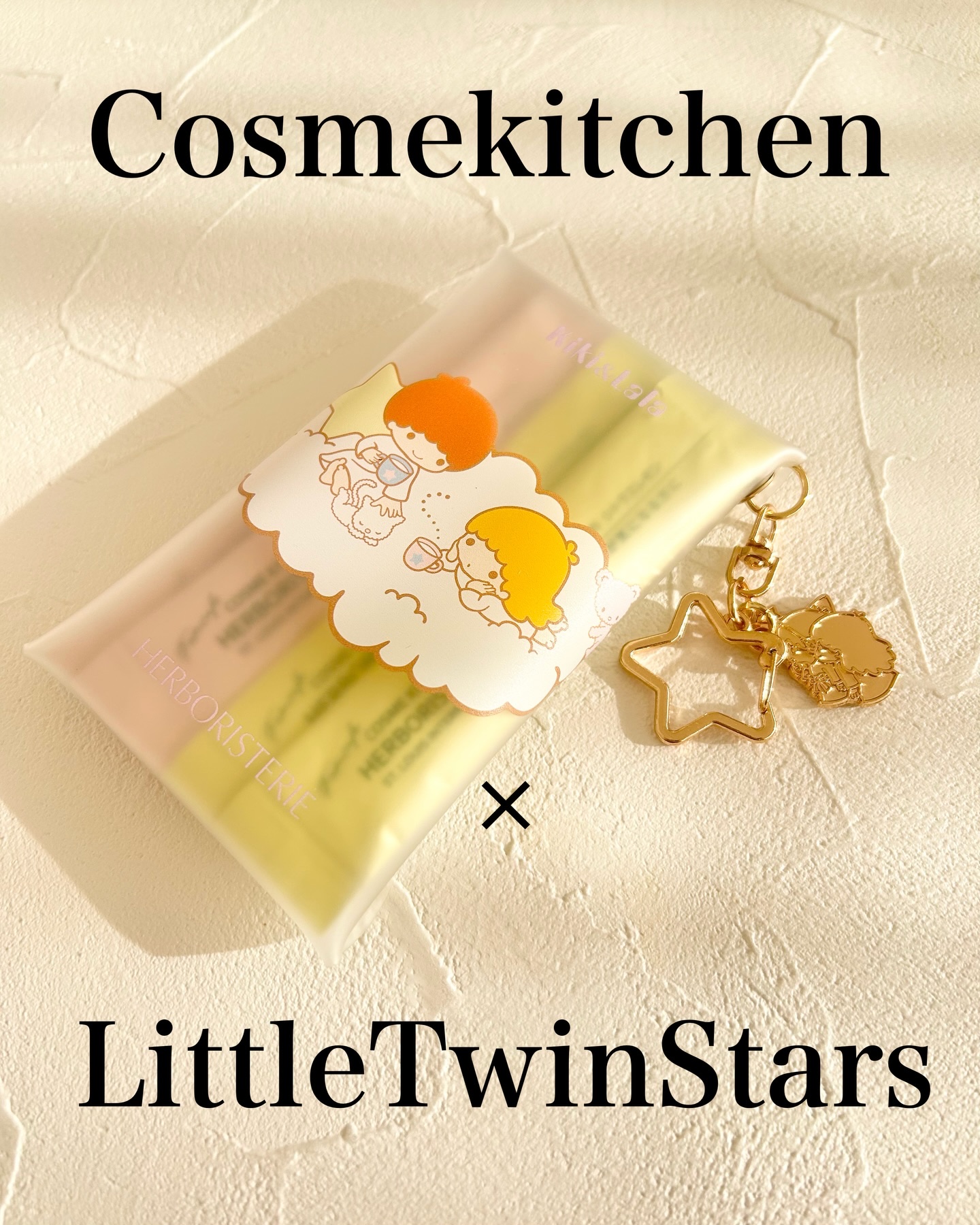 【Cosme Kitchen × LittleTwinStars】
限定コラボのファムカフェをGETしていました！
ファムカフェは女性のリズムを整えるハーブティーなんだけど粉末状で溶けやすくて飲みやすかったです！

クリアポーチとチャームが
